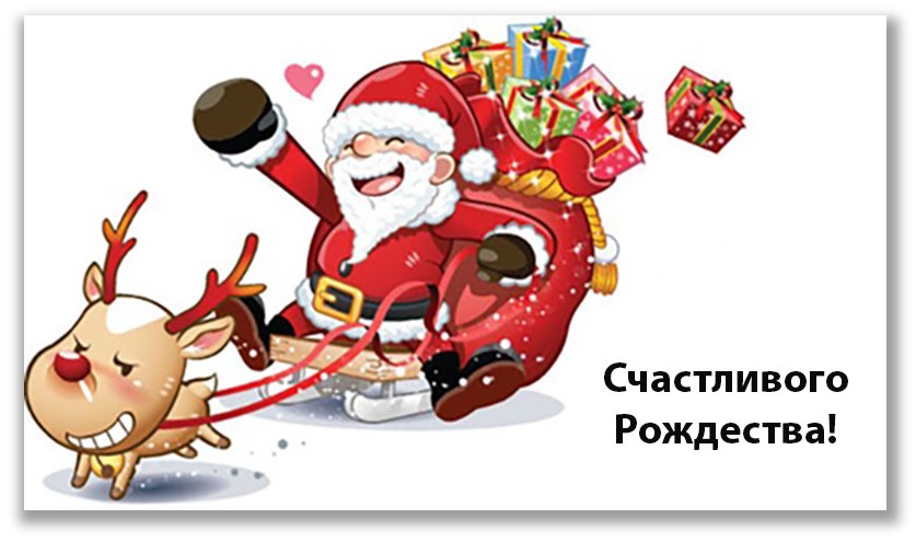 \"Ctchastlivovo-Razhdyenya__card\"